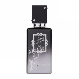 Dar al Suroor 100ml - Apa de Parfum, unisex