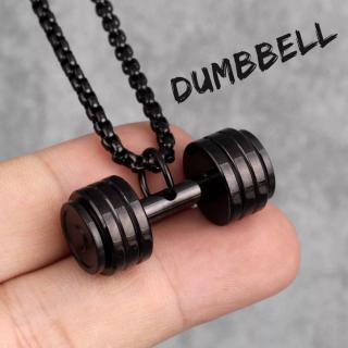 Lantisor Dumbbell black