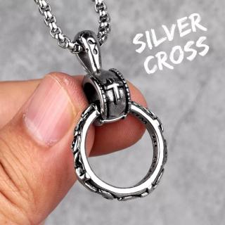 Lantisor Ring Cross silver