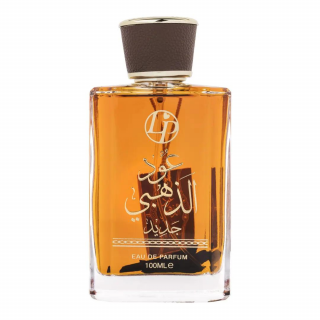 Oud Al Dhabi Jadeed 100ml - Apa de Parfum, dama