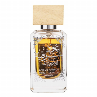 Oud Sharqia 80ml - Apa de Parfum, unisex