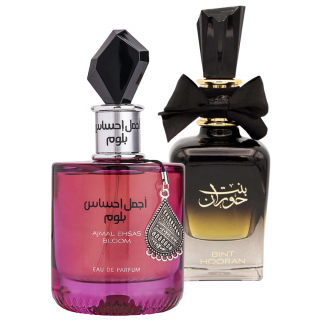 Pachet 2 parfumuri Ard al Zaafaran: Ajmal Ehsas Bloom 100ml + Bint Hooran 100ml