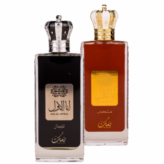 Pachet 2 parfumuri El si Ea: Ana Al Awwal Red 100ml + Ana Al Awwal Man 100ml