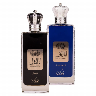 Pachet 2 parfumuri regale barbati: Ana Al Awwal Man 100ml + Ana Al Awwal Blue 100ml