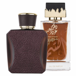 Pachet 2 parfumuri unisex Ard al Zaafaran