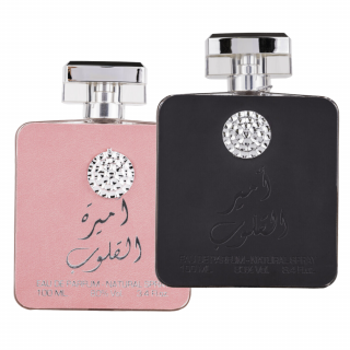 Pachet El si Ea: Ameerat al Quloob 100ml + Ameer al Quloob 100ml