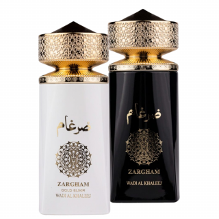 Pachet El si Ea: Zargham Black 100ml + Zargham Gold Elixir 100ml