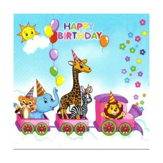 Șervețele pentru decoupage - Trenuleț Happy Birthday - 1 produs ()