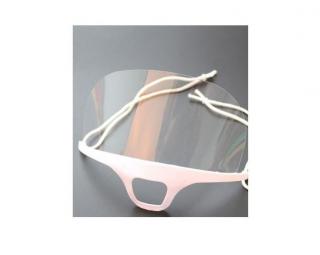 Masca transparenta FACE SHIELD - tip viziera - pentru gura si nas - ideal pentru personal HORECA