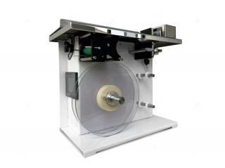 Aplicator semi-automat pentru sigilii LP-YCT-15
