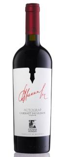 Vin Autograph Cabernet Sauvignon