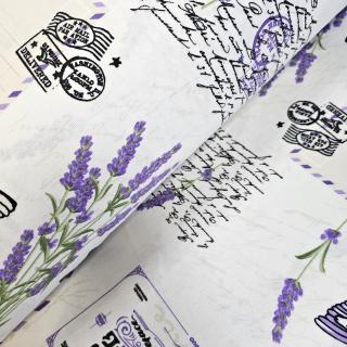 Material textil finet, 240cm, 100% bumbac, Ivoire cu lavanda