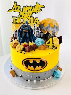 Suita cu Batman