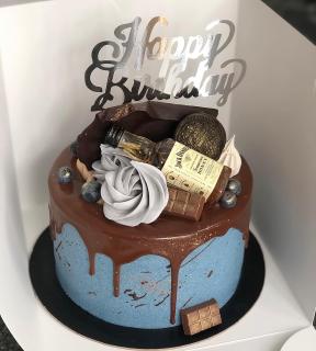 Topper Happy birthday argintiu oglinda
