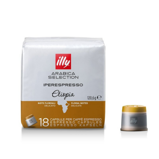 Capsule Illy Iperespresso Monoarabica Ethiopia, 18 buc