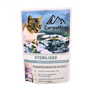 Carpathian Cat Adult Sterilizat Plic Curcan in Jeleu 80 Gr