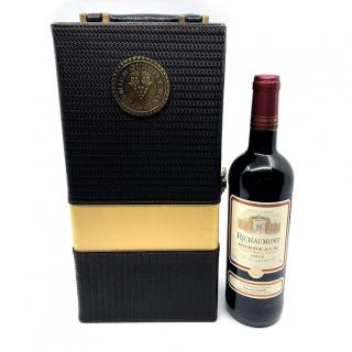 Cutie Vin Premium 3 Accesorii  + Gravare laser GRATUITA (fara Sticla de Vin)