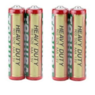 Set 4 baterii Toshiba Heavy-Duty R3, tip AAA