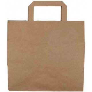 Pungi hartie, kraft NATUR, cu maner interior, netiparite 26 x 17 x 27 cm, 250 buc bax