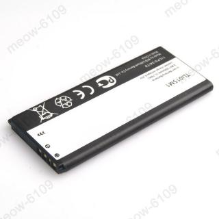 Acumulator Alcatel One Touch TLi015M1 pentru Pixi 4 OT-4034 1500mAh