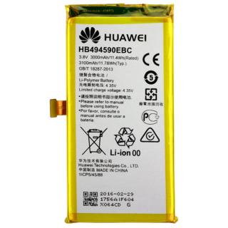 Acumulator Huawei HONOR 7 HB494590EBC