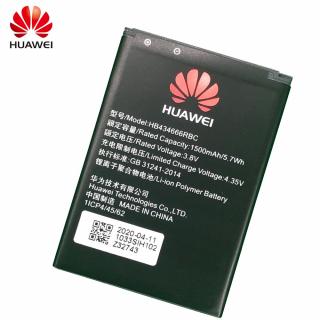 Acumulator Huawei Router E5573 E5573S HB434666RBC  1500mAh