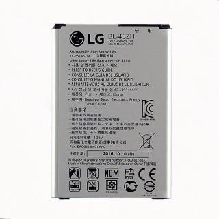 Acumulator LG K7 K8 an 2016 BL-46ZH