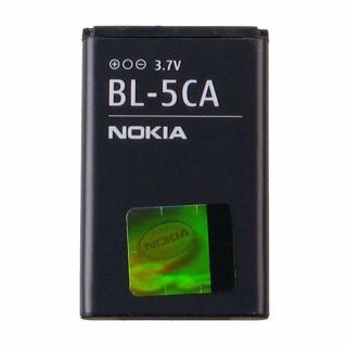 Acumulator Nokia 1112 1116 1200 1208 1209 1680 BL-5CA nou