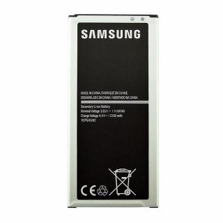 Acumulator Samsung Galaxy J5 J510 2016 EB-BJ510BBC 3100mah