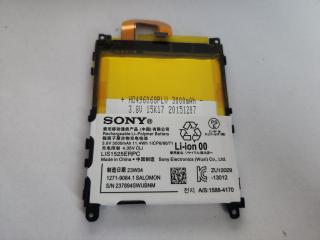 Acumulator Sony Xperia Z1 LIS1525ERPC 3000mah