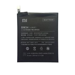 Acumulator Xiaomi Mi Note Pro BM34