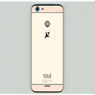 Capac cu mijloc si rama pentru Allview X4 Soul Mini