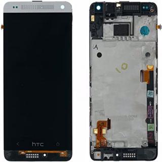 Display LCD pentru HTC Mini M4 ST