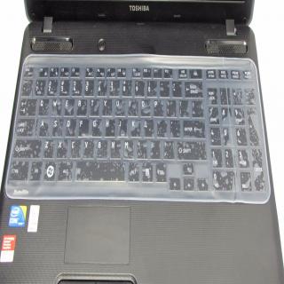 Folie protectie pentru tastatura laptop