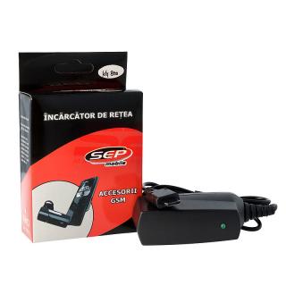 Incarcator retea LG KG800