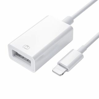 Adaptor USB la Lightning OTG Yesido GS10, plug  play, 5Gbps, alb