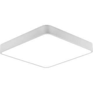 Plafoniera LED 45W cu Telecomanda Alb