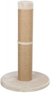 Ansamblu XXL Rue, 50x15x80 cm, Bej, 43337