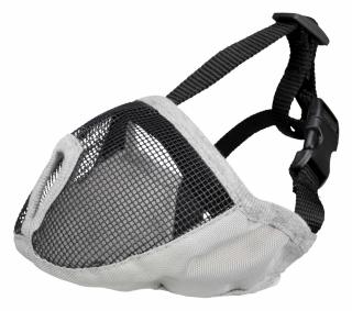 Botnita Pentru Caini Cu Bot Scurt (Turtit), S: 23 cm, Gri, 17625t