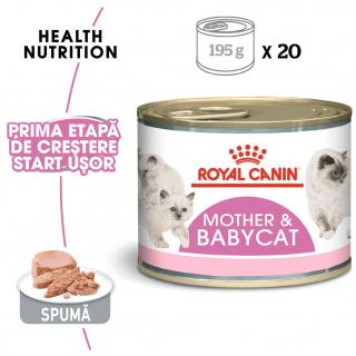 Royal Canin Mother  Babycat Ultra Soft Mousse 195g