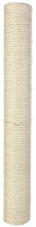 Stalp Sisal Pentru Ansamblu Pisici, 9x70 cm, 43994t
