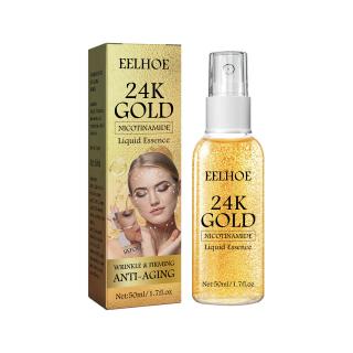 Serum fata cu aur 24k si niacinamide pentru riduri si tonifierea pielii, 30 ml