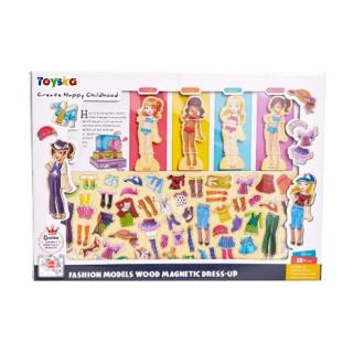 Set educativ Puzzle Magnetic Imbraca Fetele, 69 piese, multicolor