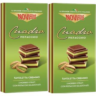 Set 2 tablete de Ciocolata cu fistic, Novi, 2 x 110 g