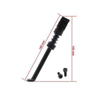 Picior sprijin universal pentru trotineta electrica Model 3 - 160 mm