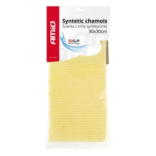 Laveta Piele Caprioara Sintetica 3D SLIP, 30x30cm - Pentru Uscare Auto