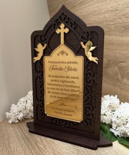 Rama religioasa ,   Cadou de recunostinta pentru preot