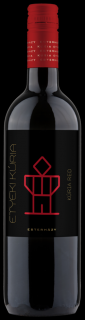 Kuria Red 2018, vin rosu sec