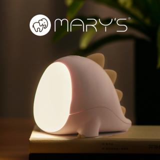 Lampa de noapte LED forma dinozaur  MARY DINO Roz