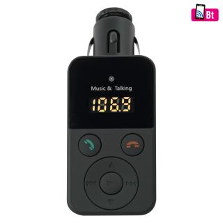 Modulator FM si BT cu amplificator telefon prin BT